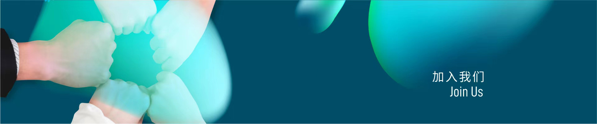 联系奇异果体育