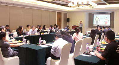 奇异果体育生物 I 策略管理暨管理者培训研讨会