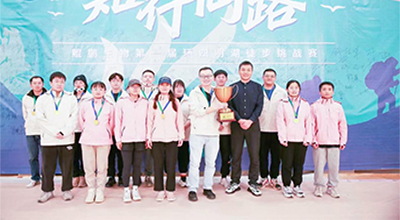 知行同路 | 奇异果体育生物环四明湖 徒步挑战赛圆满举行